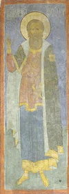 Archangel Cathedral - SW column, 4th lev., north - boyarin Fedor.jpg
