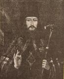 Archbishop of Pskov Stefan Kalinovsky.jpg