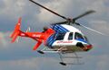 Bell427 OpenDayPrerov 10cerven06 2.jpg