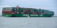 CSCL Globe arriving at Felixstowe, United Kingdom.jpg