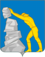 Герб