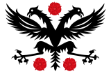 Флаг