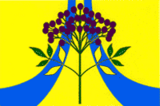 Флаг