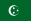 Flag of Egypt (1922-1958).svg