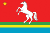 Флаг