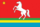 Flag of Molokovskoe (Moscow oblast).png