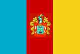 Флаг
