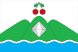Флаг