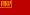 Flag of the Russian Soviet Federative Socialist Republic (1918–1937).svg