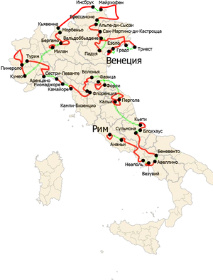 Giro d Italia 2009-ru.png