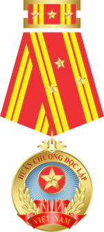 Изображение награды