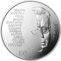 LT-2012-50litų-Maironis-b.png