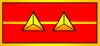Lieutenant rank insignia (ROC, NRA).jpg