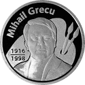 MD-2016-50lei-Grecu-b.png