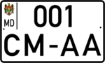 Moldova motorcycle license plate.png