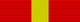 Order of the Hero of socialist labour Rib.png