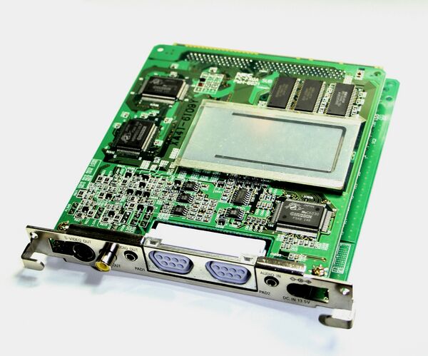 NEC PC-9800シリーズの基盤 NEC PC-9800 — Рувики: Интернет-энциклопедия