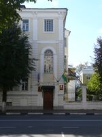 Polushkin House.jpg