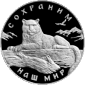 Реверс 5111-0089