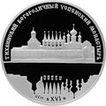 Реверс 5115-0039