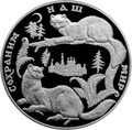 Реверс 5117-0005
