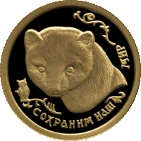 RR5215-0005R Соболь.gif