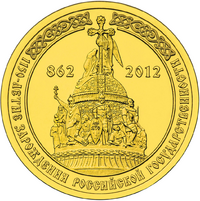 RR5714-0011R.png