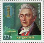 RUSMARKA-2298.jpg