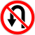 RU road sign 3.19.svg