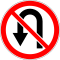 RU road sign 3.19.svg