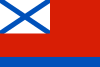 Russia Navy 1804 boat contr 3.svg