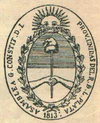 Sello asamblea soberana - Argentina 1813.jpg
