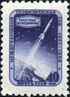 Stamp of USSR 2019.jpg