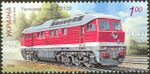 Stamp of Ukraine s944.jpg
