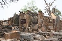 Sukur Adamawa Nigeria.jpg