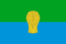 Syzransky rayon flag, Samara oblast, Russia.png
