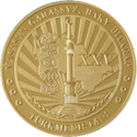TM-2016-100manat-Independence2-b.png