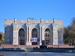 Theatre Alisher Navoi.JPG