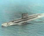USS Trout (SS-566).jpg