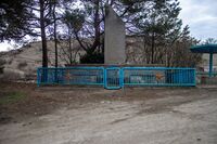 Yeghegnut village, Lori Province, Armenia 02.jpg