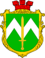 Герб