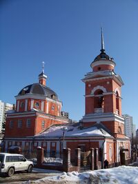 Покровская церковь (Уфа).JPG