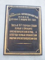 Ткачева 8 7.jpg
