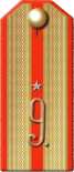 1874ir033-p13.png