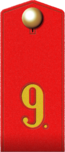 1874ir033-p21.png