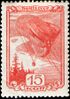 1938 CPA 627.jpg
