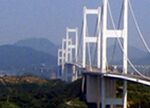2nd Kurushimakaikyou bridge.jpg