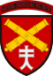44th Separate Artillery Brigade SSI (var. 1, with tab).svg