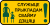 7.24 Belarus road sign.svg