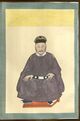A portrait of Mu Qin.jpg